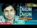 Dhun dhun  chaman bahaar  jitendra kumar ritika badiani  romy  official music