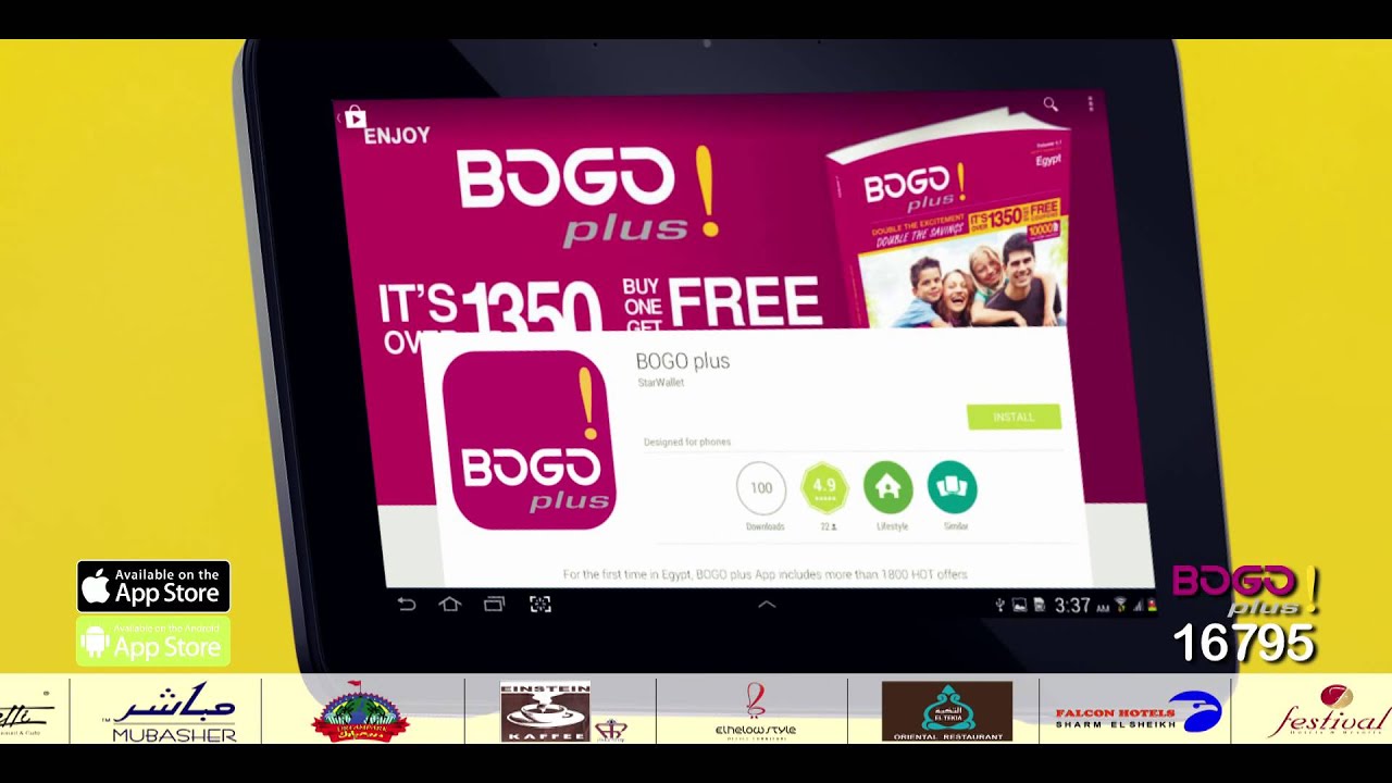 BOGO plus Volume 4.1 Sunglasses - YouTube