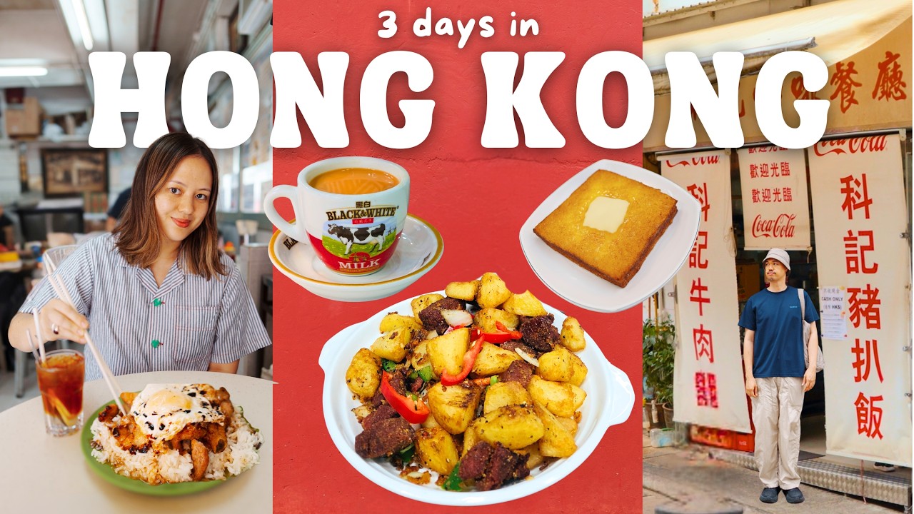 3 Days in Hong Kong   Best Food, Cafes, Shopping & Where to Stay | Travel Guide 2026
