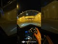 Ночной прохват