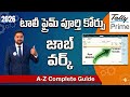Tally Prime Complete Course in Telugu | Job Work Business Accounting Full Process