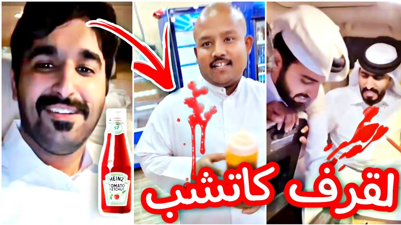 مي حسن عدة على قماش ناصر, عبد الرحمن!يوميات حميد لصهب| ‎ HamidLashab