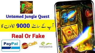 Rs,9000 Free Withdraw - Untamed Jungle Quest App - Untamed Jungle Quest App Real Or Fake screenshot 2