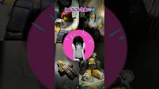 【5文字の暗号】廃墟で失神した4人を助けて…!