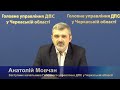 Змінено  порядок оподаткування сільськогосподарських товаровиробників