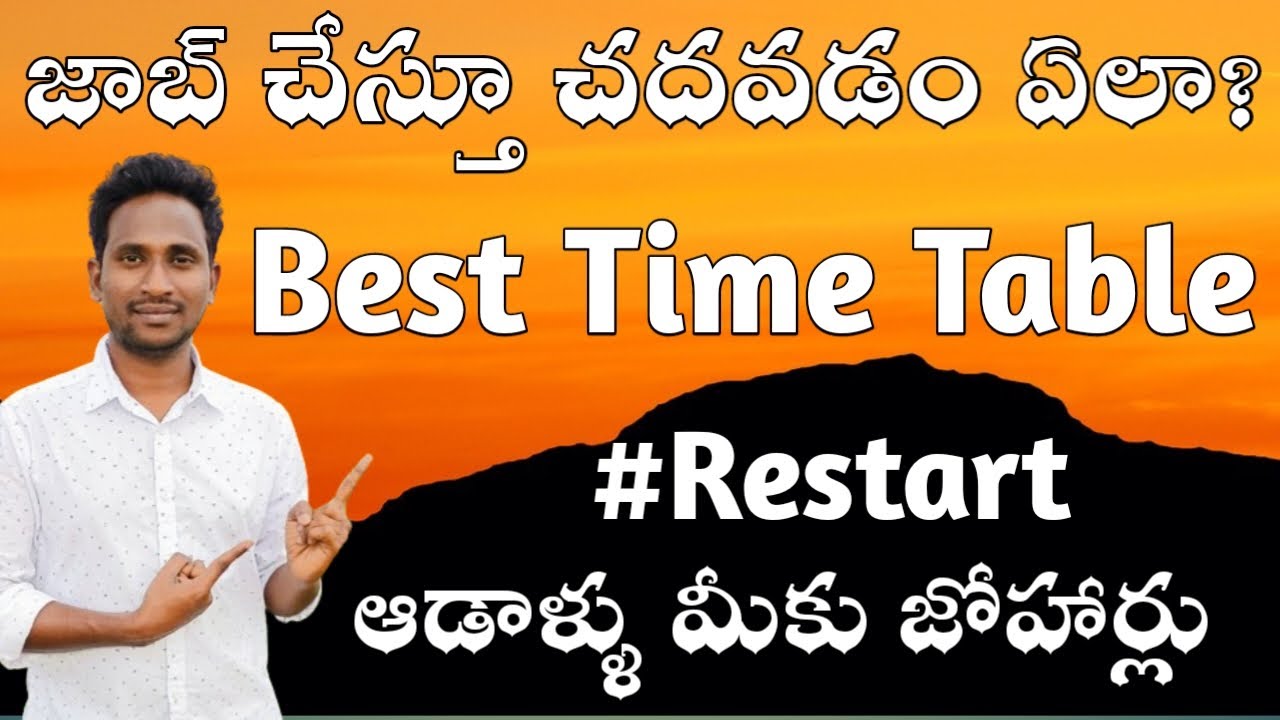 Best Time Table for Working People|| # Restart Method|| ఆడాళ్ళు మీకు జోహార్లు