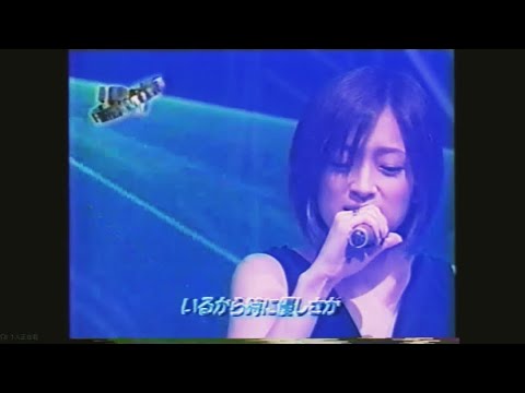 For My Dear … (1998.10.09)
