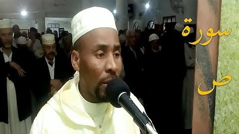 أواخر سورة ص من صلاة التراويح 1440 بمسجد العابدين عنابة للقارئ الشيخ عبد القادر كركوري