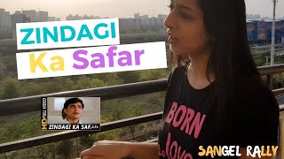 Zindagi Ka Safar | Kishore Kumar | Lockdown Day 6 | Sangel Rally | Female Cover HD