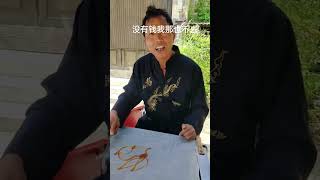 Unveiling the Magic of Traditional Sugar Painting: A Journey into Intangible Heritage