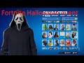 Fortnite Halloween event 💀💀💀👍👍👍