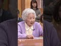 90歳おばあちゃんが公明党斉藤代表への文春砲に厳しいコメント