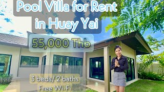 🏴󠁧󠁢󠁥󠁮󠁧󠁿 Baan Pattaya 5 : Pool Villa for Rent 55,000/month 1 year contract free Wi-Fi