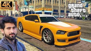 GTA 5 Bravado Buffalo S Sports car 4K Ultra Realistic Graphics