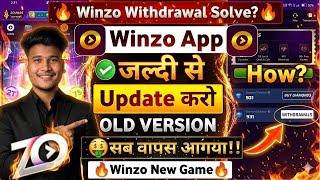 How to Update Winzo? Winzo New Update | Winzo 2026 | Winzo Game | Winzo App | Winzo App Download screenshot 4