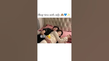 sleep time with wife 🙈💙✨ #sleepy #goodnight #motivation #explorepage #quotes #girl #couple #love