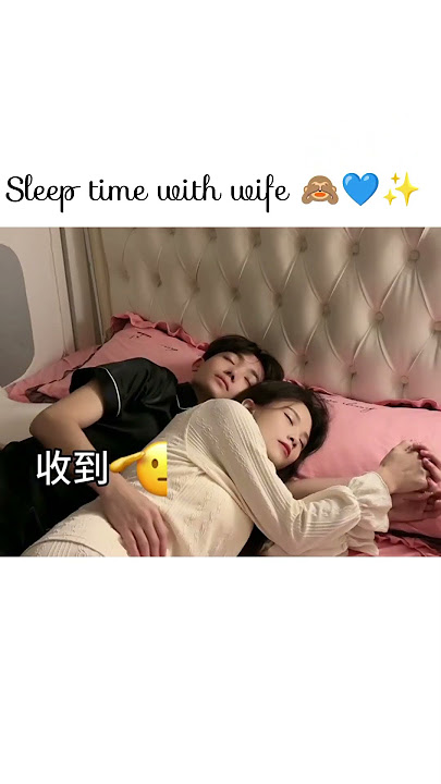 waktu tidur bersama istri 🙈💙✨ #ngantuk #selamatmalam #motivasi #explorepage #kutipan #cewek #pasangan #cinta