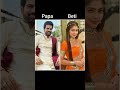 mere papa #dangal #bollywood #dangaltv #love #tvshow #song #tvserial #fashion #oldsong #naagin