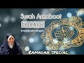 Surah ankaboot 18 tafseer  aalima razia batool najafi  ramadan special