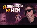 КАЖЕТСЯ Я НАШЕЛ СВОЮ НЕВЕСТУ (Dead Island 2) #2