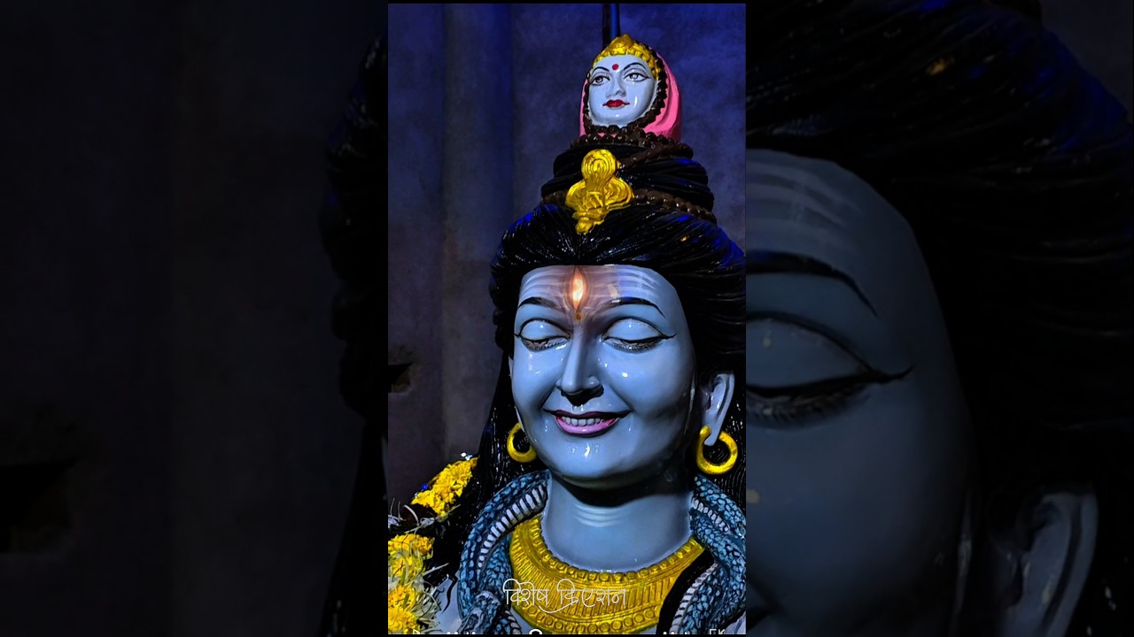 #savan#mahakal#mahadev#trending#short#Short#vairal#ujjain#kedarnath#amarnath#shivaye#ramaya