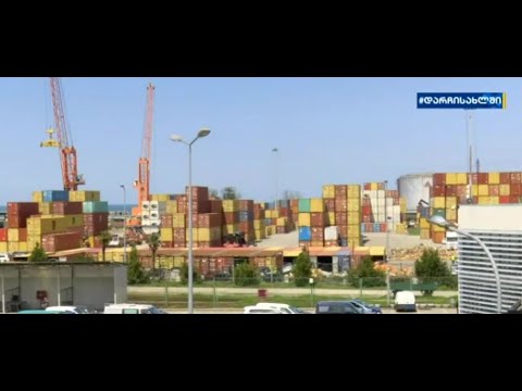 საკონტეინერო ტერმინალიდან თანამშრომლები დაითხოვეს