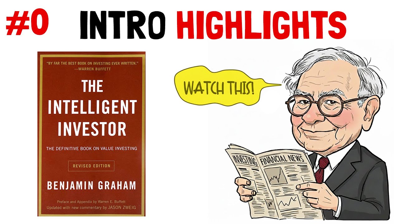 Главные уроки разумного инвестора: Введение