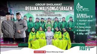 GROUP SHALAWAT REBANA WALISONGO SRAGEN VERSI DANGDUT PART 1