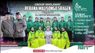 GROUP SHALAWAT REBANA WALISONGO SRAGEN VERSI DANGDUT PART 1