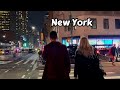 Christmas In New York 2023 4k Night Walk 8th Avenue Manhattan Virtual Tour Video