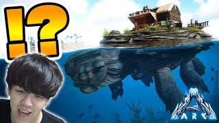 Youtube Video Statistics For Ark ラグナロクに拠点となる城を建築した 76 Ark Survival Evolved Noxinfluencer