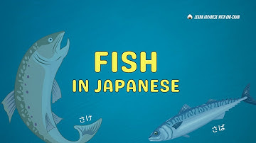 Learn Japanese Vocabulary ｜15 Fish Names in Japanese【魚】
