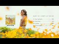 Baby Kiy / Digital EP 「DON’T LET ME GO」Music Digest