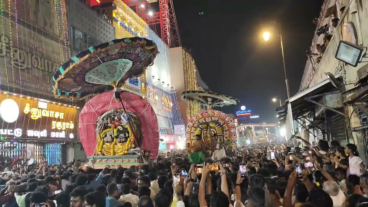 2026 திருவூடல் 