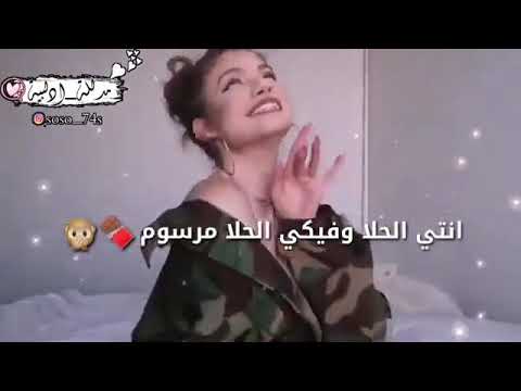 اغنية طل القمر ع الارض روعه 