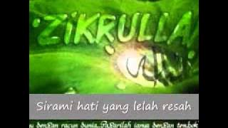 DUHAI ALLAH ~ SEISMIC