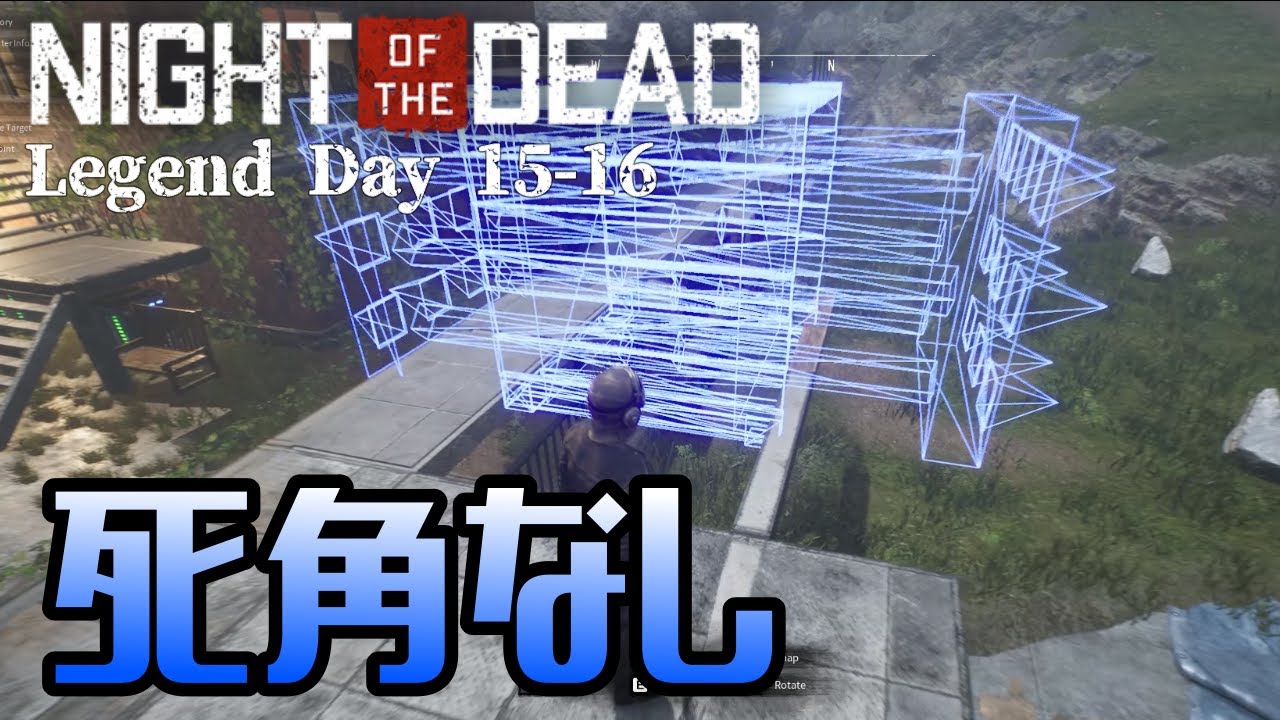 Night Of The Dead プッシャーロードを新設 刑務所攻略から16回目のウェーブへ 再始動する自称プロの調整 Youtube