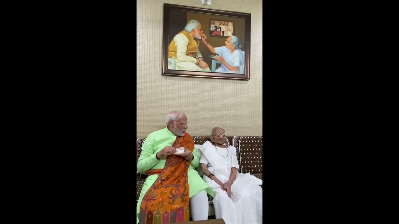 Exclusive visuals of PM Modi meeting his mother in Gandhinagar Gujarat