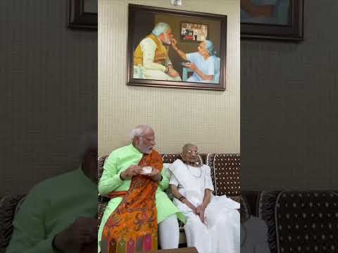 Exclusive visuals of PM Modi meeting his mother in Gandhinagar, Gujarat