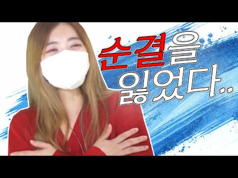 이게 무슨 일이야...