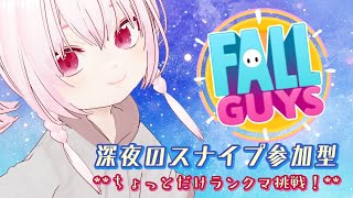 さくらん🌸 Sakuran Ch.の配信のサムネイル画像