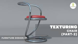 TEXTURING ON CHAIR IN 3DS MAX (PART-2) | FURNITURE MODELLING DESIGN IN 3DS MAX| DESIGN-53