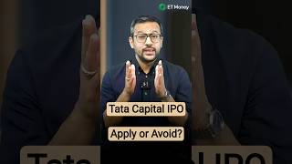 Tata Capital IPO 2025 | Worth Investing?