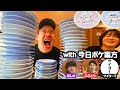 ちいかわグッズが欲しい妻の為に寿司大食いしました。
