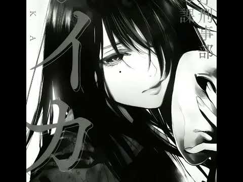 LVBEL C5 - COOOK PARDON || [Looped Best Part + Extended] | Internal Organs Meme