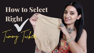 सही Tummy Tucker/Shapewear कैसे Choose करें ? Fabric/Size/Style 🌸 screenshot 3