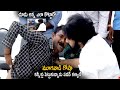 Pawan Kalyan Emotional After See Farmers Situation in Amaravathi | AP Capital Issue | CC