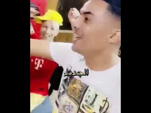 جديد شاب ديدو باريزيان 2020 Statut Whatsapp