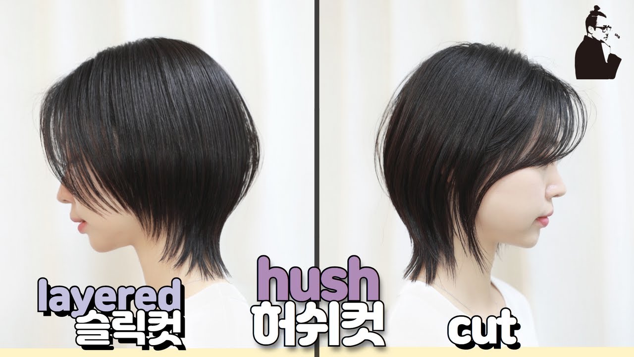 SUB)쉬크한 중단발 허쉬컷 스타일 how to cut disconnected layered long bob 청담동 슬릭컷 레이어드 컷 | 마스터콴