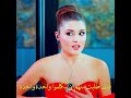 هاندا ارتشيل تتكلم الغة الغربية حياة مسلسل الحب لا يفهم الكلام 
